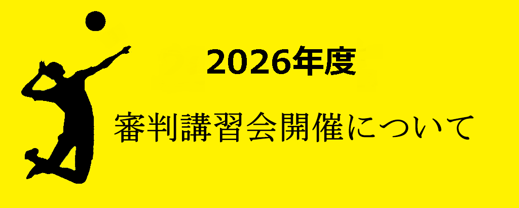 2026年3月9日掲載